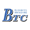 ホームページが新しくなりました。